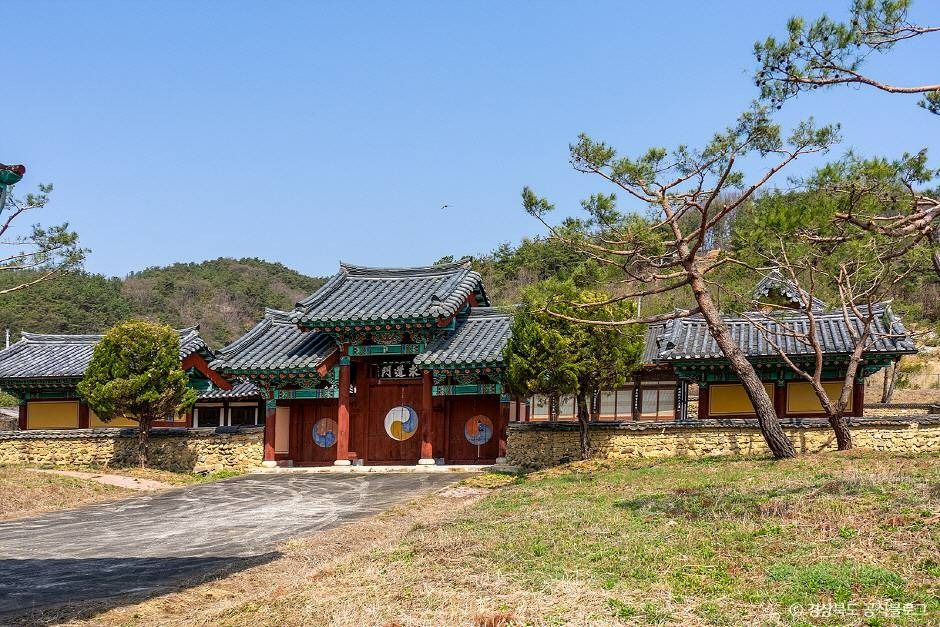 梅林书院