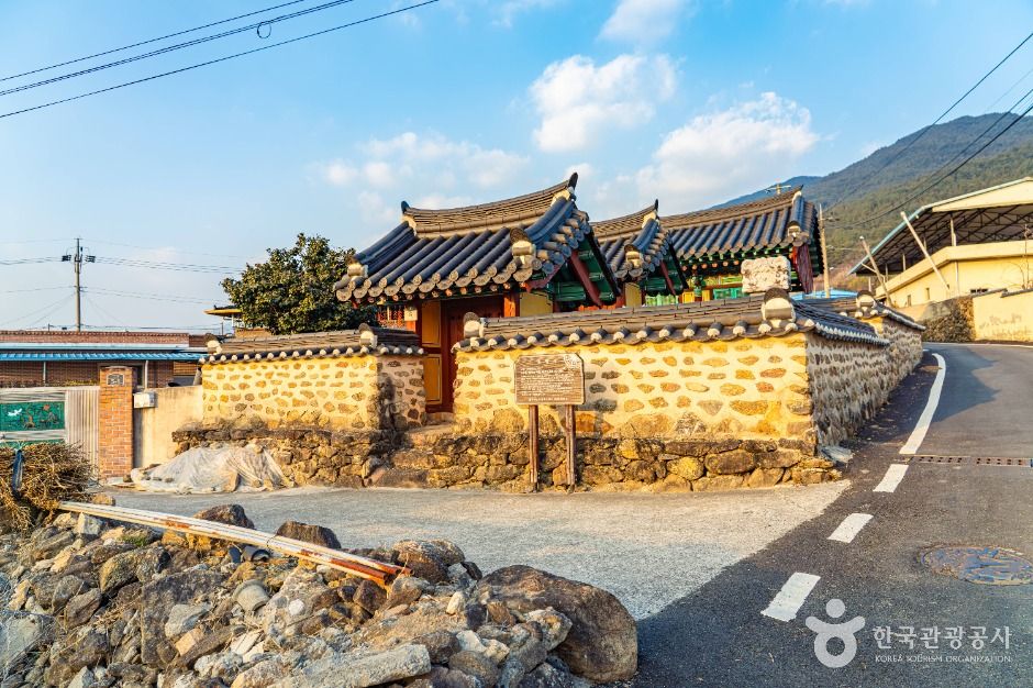 Hasa Village