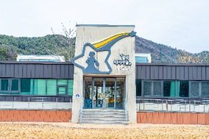 보현산별빛테마마을