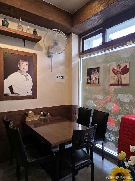 합천_적사부 (2).jpg