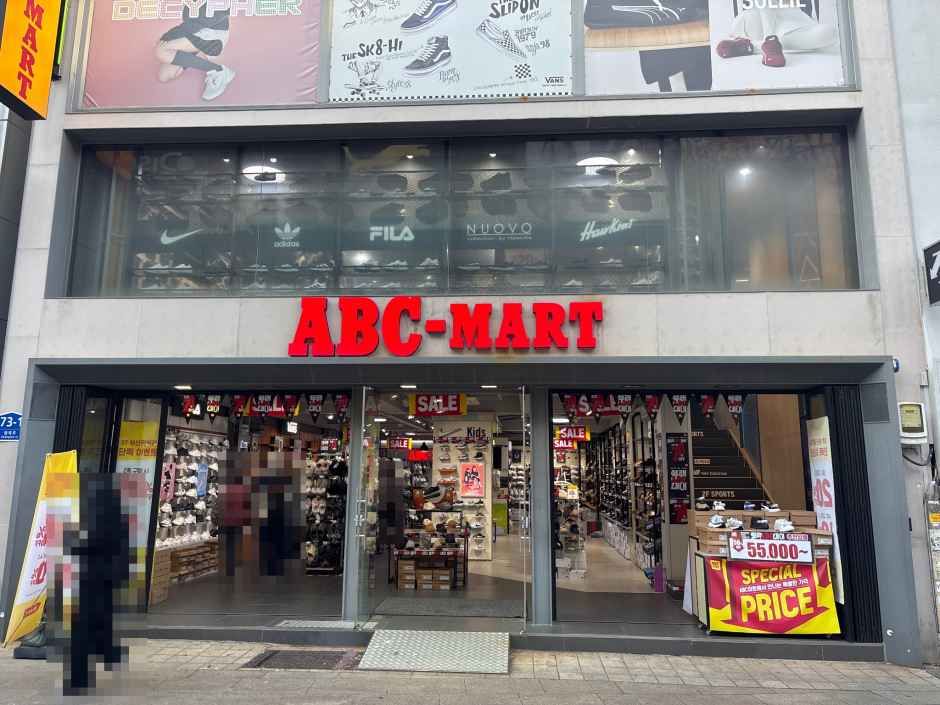 [事後免税店] ABCマート・STプサングァンボク（釜山光復）店