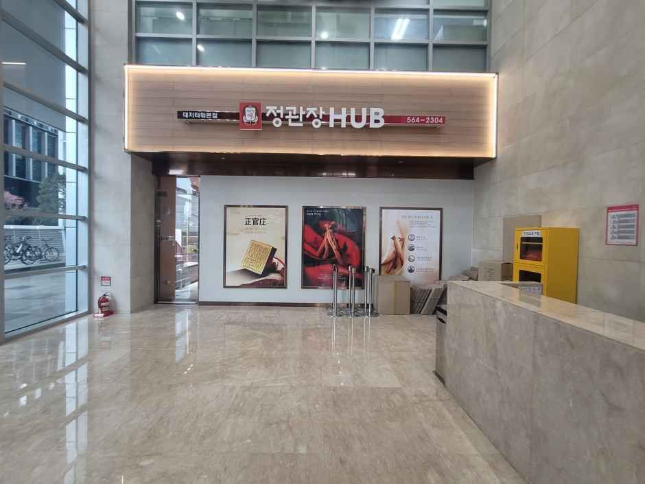 CheongKwanJang - KT&G Tower Main Branch [Tax Refund Shop](정관장 KT&G타워본점)