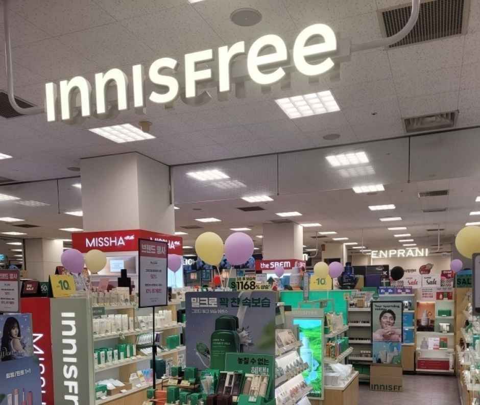 이니스프리 이마트 왕십리점