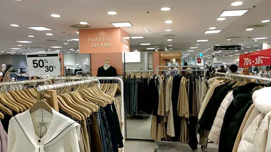 플라스틱아일랜드 뉴코아아울렛 평촌점