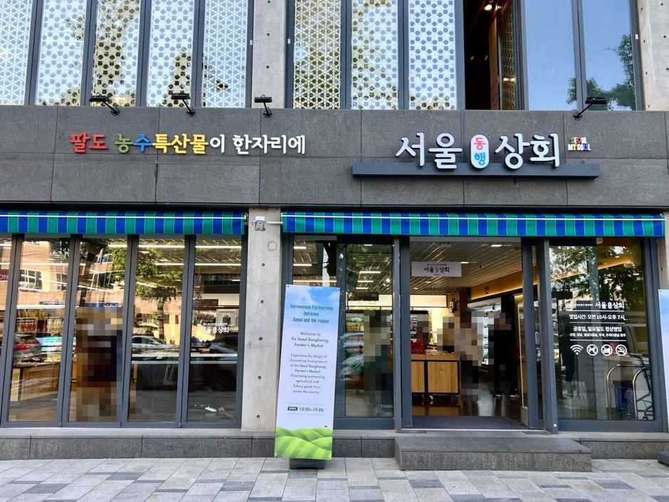 Saenong Anguk Branch [Tax Refund Shop]