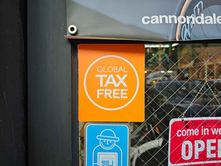 [事後免税店]ハンラサイクル(한라사이클)