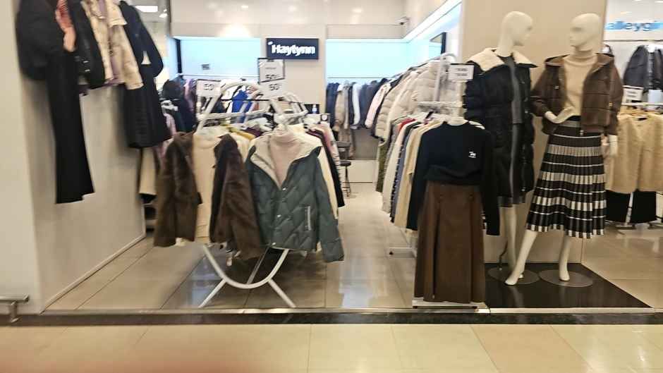 헤이린뉴욕 뉴코아아울렛 산본점