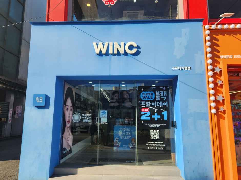 Shesmiss Guro Digital Complex Branch [Tax Refund Shop]
