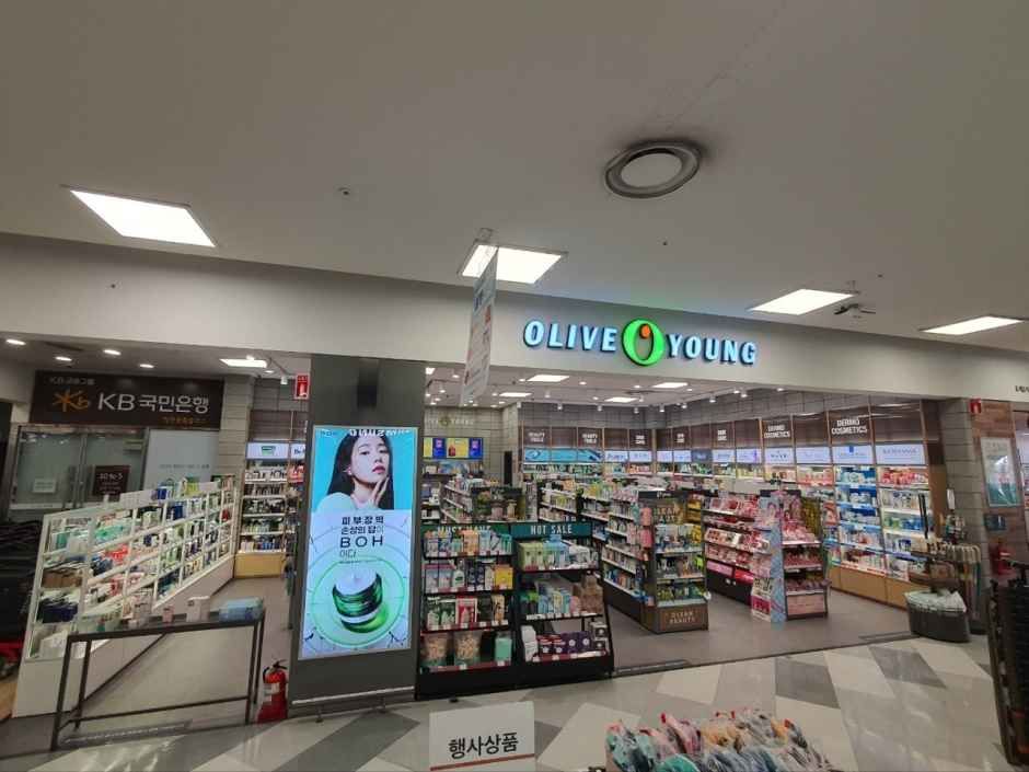 Olive Young Homeplus Jakjeon Branch