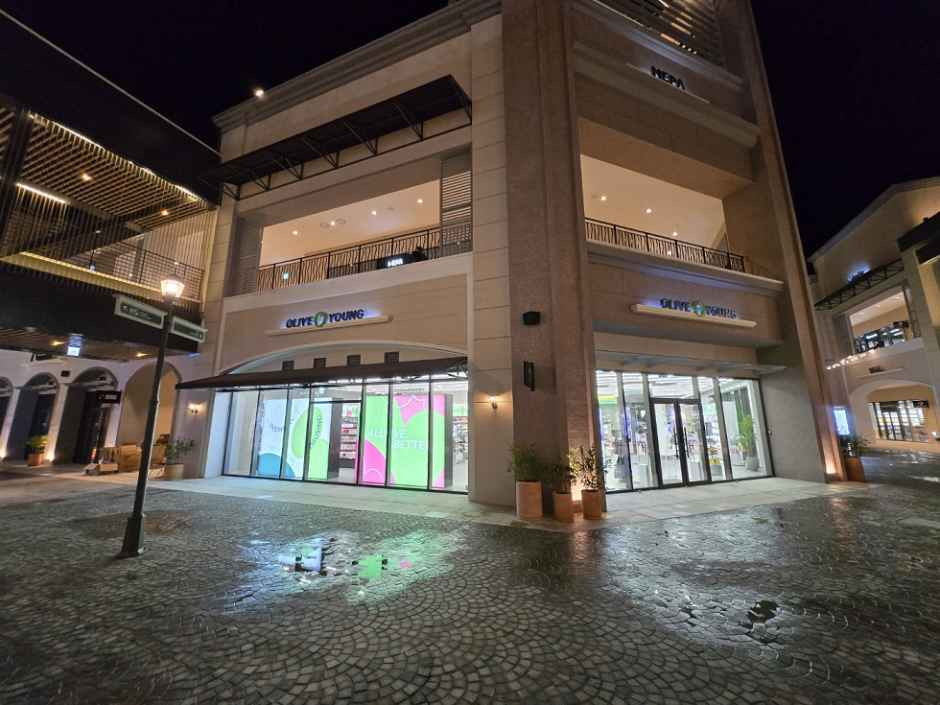 Olive Young - Shinsegae Simon Premium Outlet Busan Branch [Tax Refund Shop] (올리브영 신세계사이먼프리미엄아울렛 부산점)