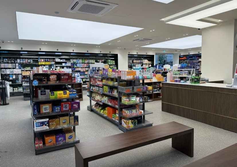 제일그랜드약국 공공심야약국