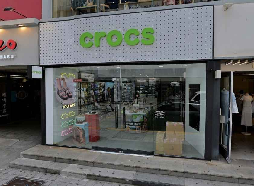 Crocs Seomyeon Branch [Tax Refund Shop](크록스 서면점)