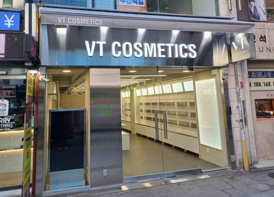 VT Myeongdong Branch No.5[Tax Refund Shop](브이티 명동5호점)