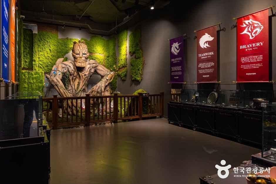 디스커버스 의왕