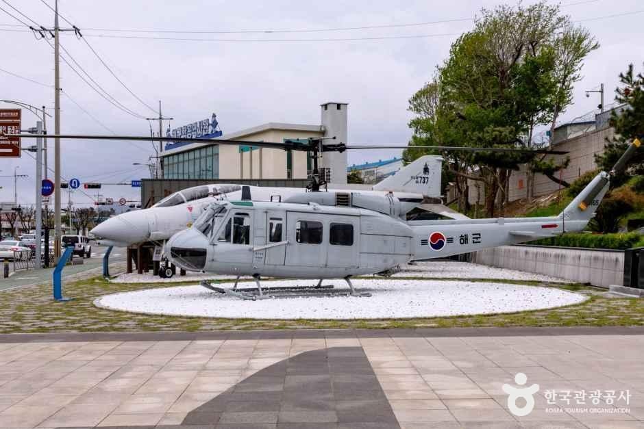 해군항공사령부 항공역사관
