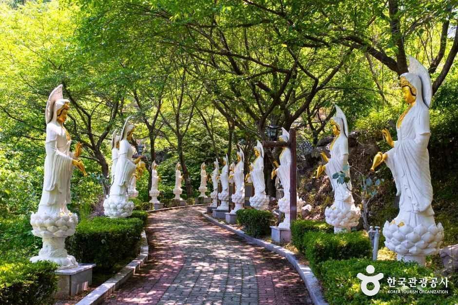수암사(의령)