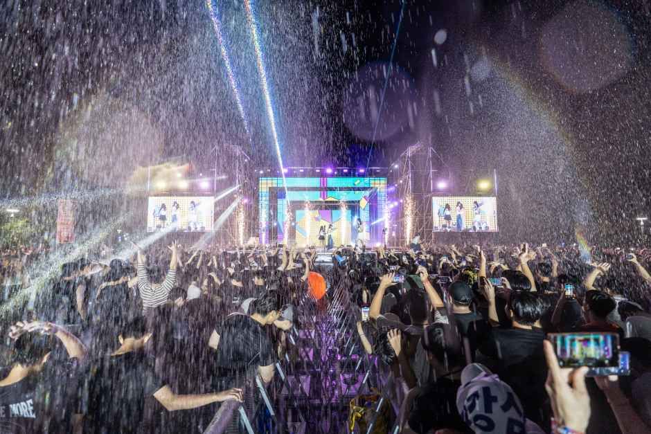 청년축제 달성워터스플래시
