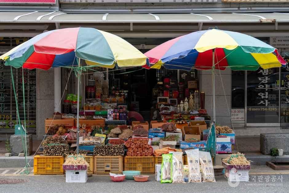 금산인삼약령시장 - 충청남도 금산군 금산읍 인삼약초로 24 관광 명소