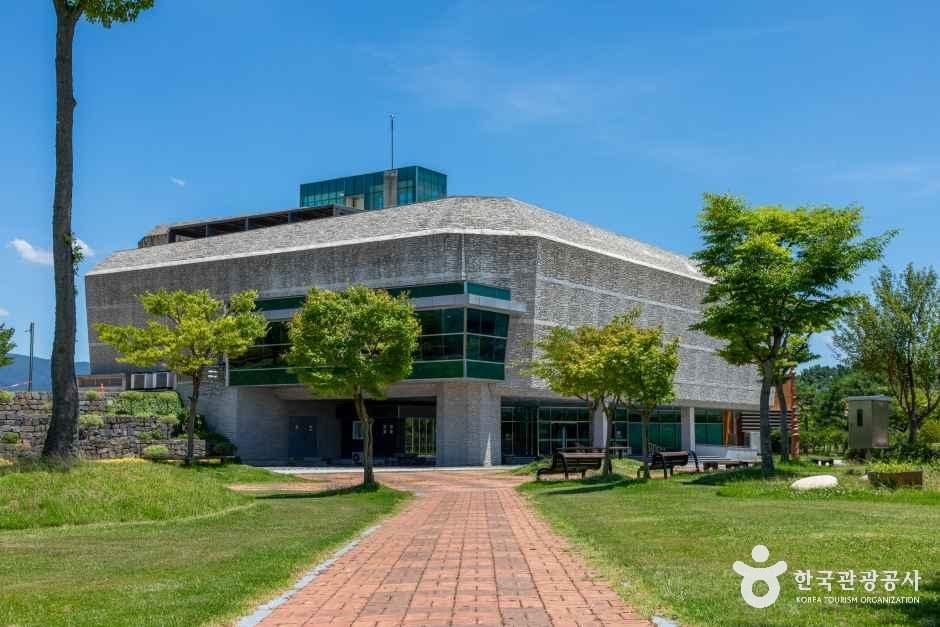 高敞世界遺産支石墓博物館