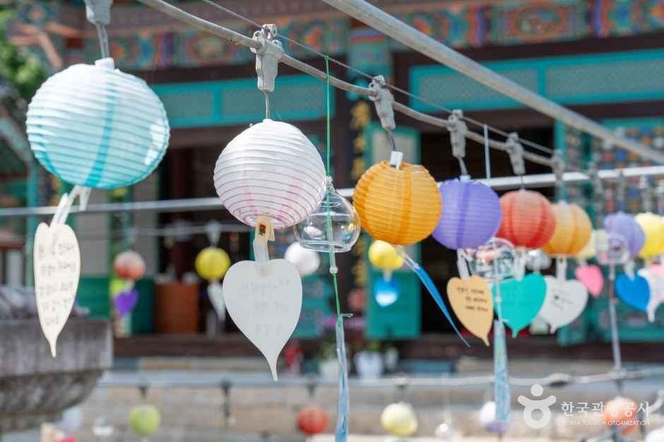 봉복사(횡성)