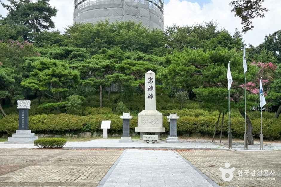 성산공원