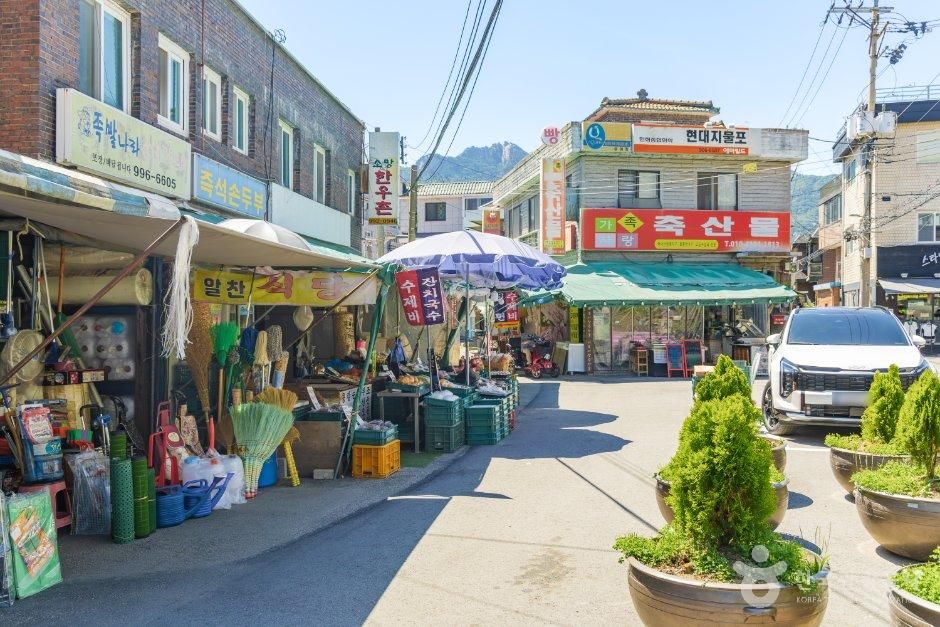 Ui Market