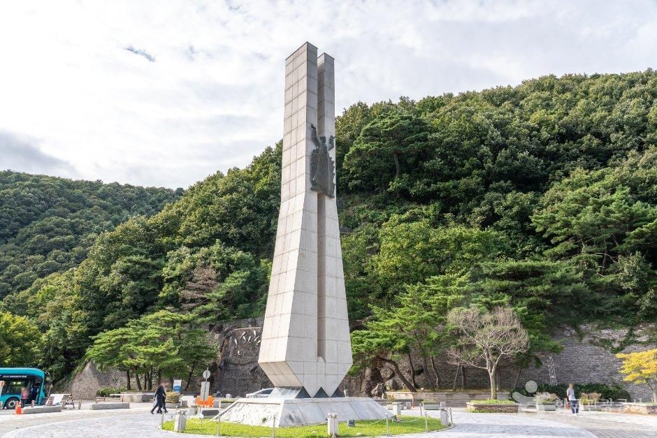 소양강댐