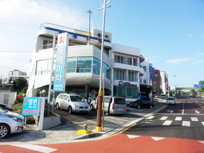 東海ミラク