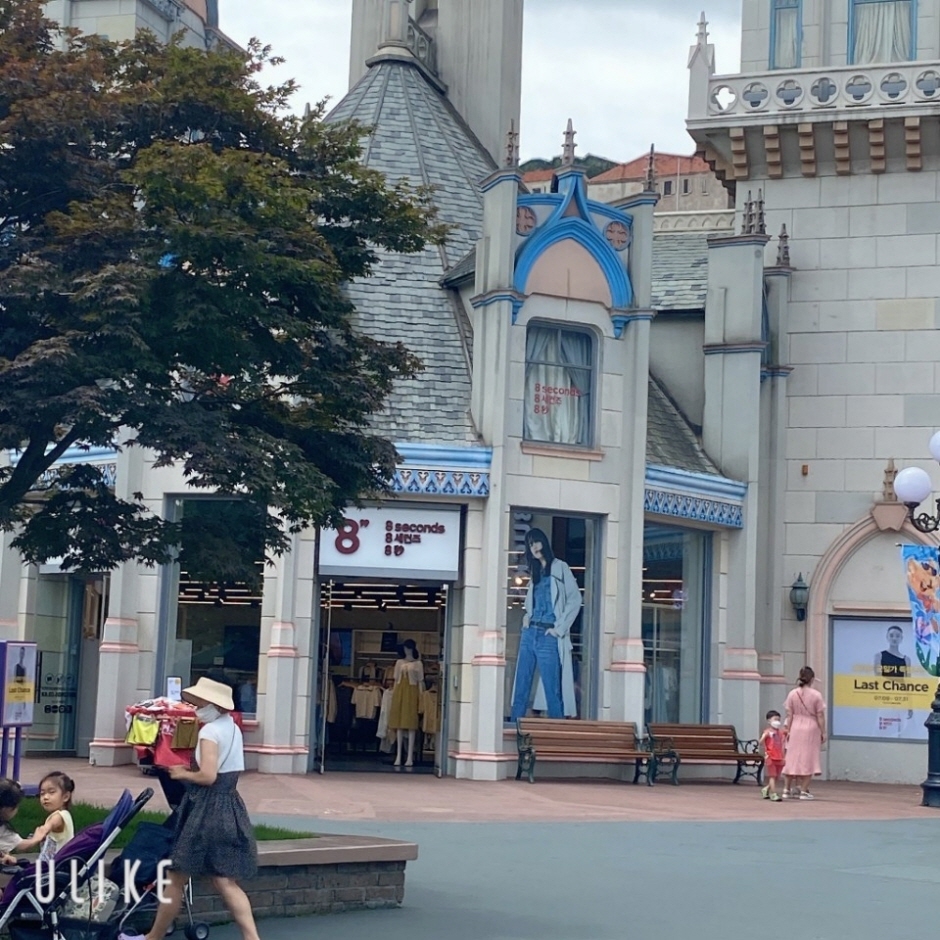 [事后免税店]欧利芙洋爱宝乐园店