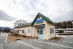Former Gim Yu-jeong Station (김유정역 폐역)