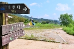 전남_나주_풍호나루터 (13)