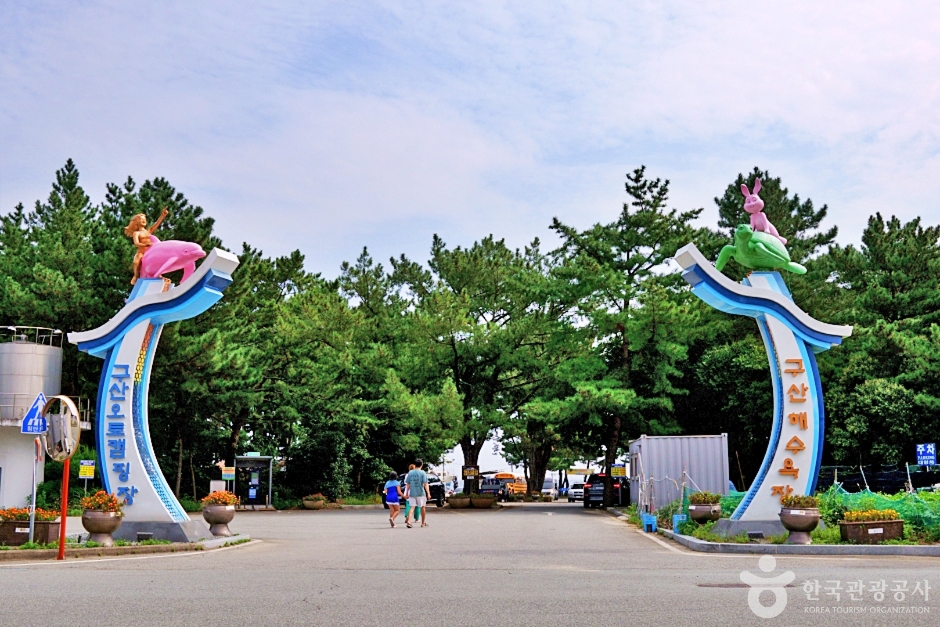邱山海水浴场
