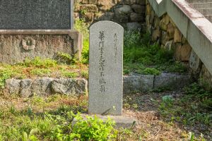 필문 이선제부조묘 사진 7