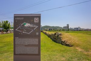 울산울주_언양읍성 (8) 미리보기