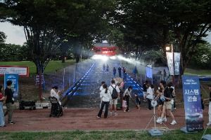 2025 국가유산 미디어아트 5