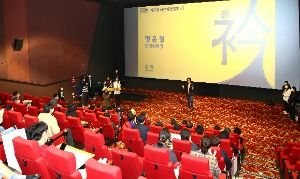 Geumcheon Fashion Film Festival (금천패션영화제)