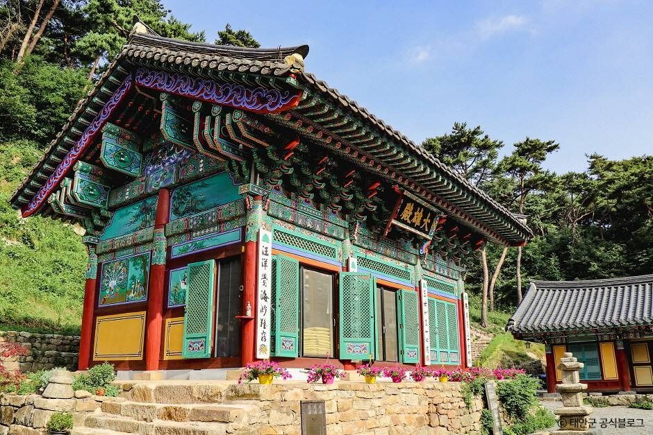 Heungjusa Temple (Taean)