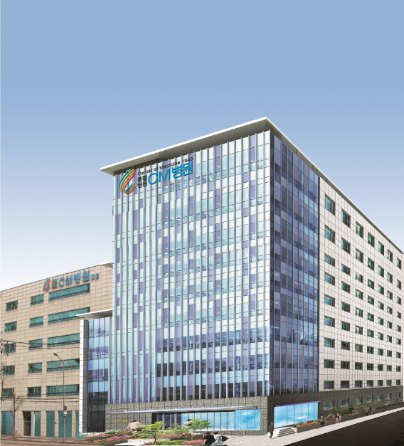 CM병원_1
