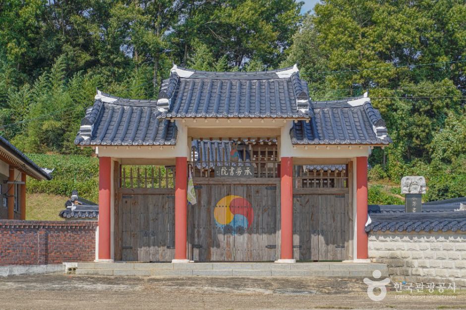 僧房院