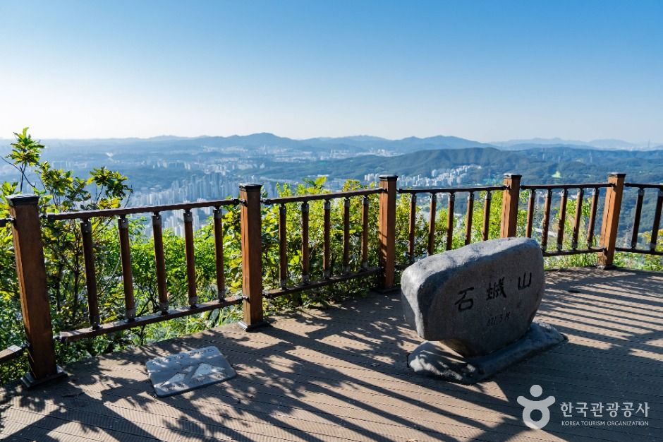 石城山