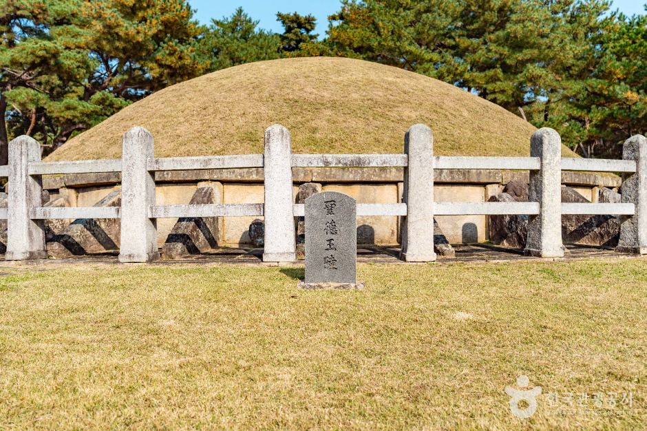 경주 성덕왕릉