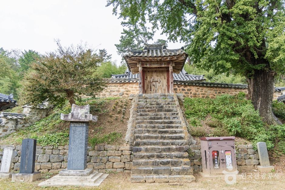 신안서원