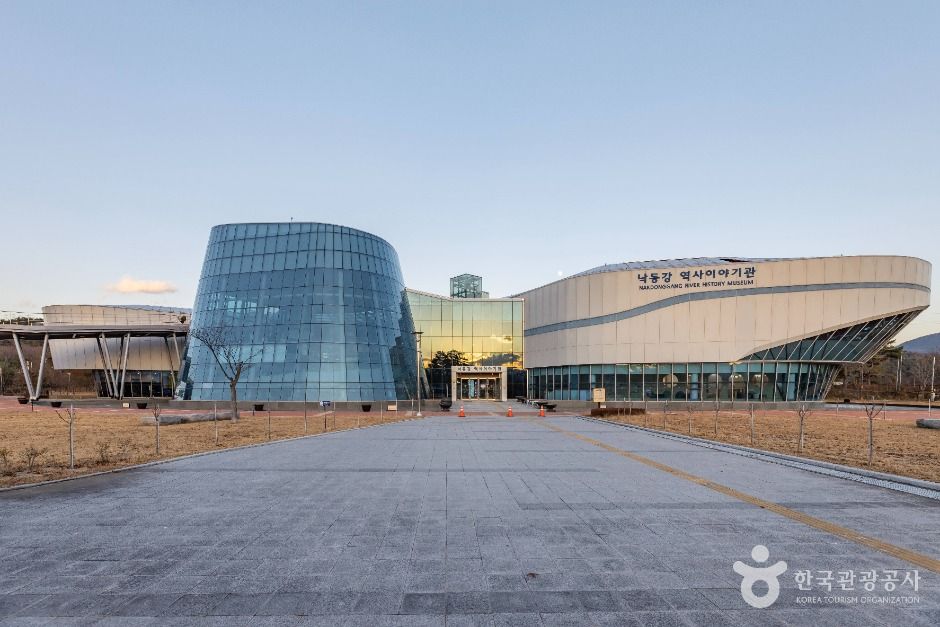 Nakdonggang History Story Hall