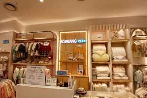 아가방플렉스 현대백화점 미아점