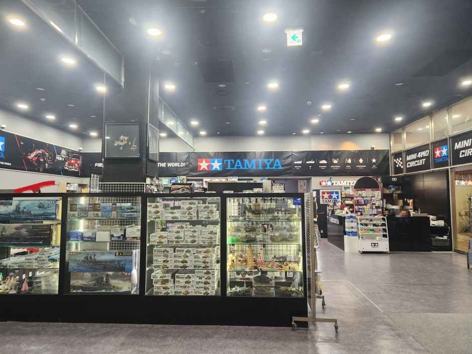 Tamiya - Hongdae Branch [Tax Refund Shop](타미야 홍대점)