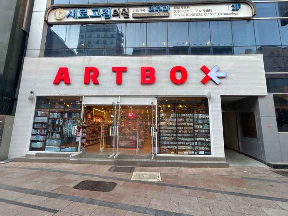 ARTBOX - Gwangbok-dong, Busan (No. 2) [Tax Refund Shop]