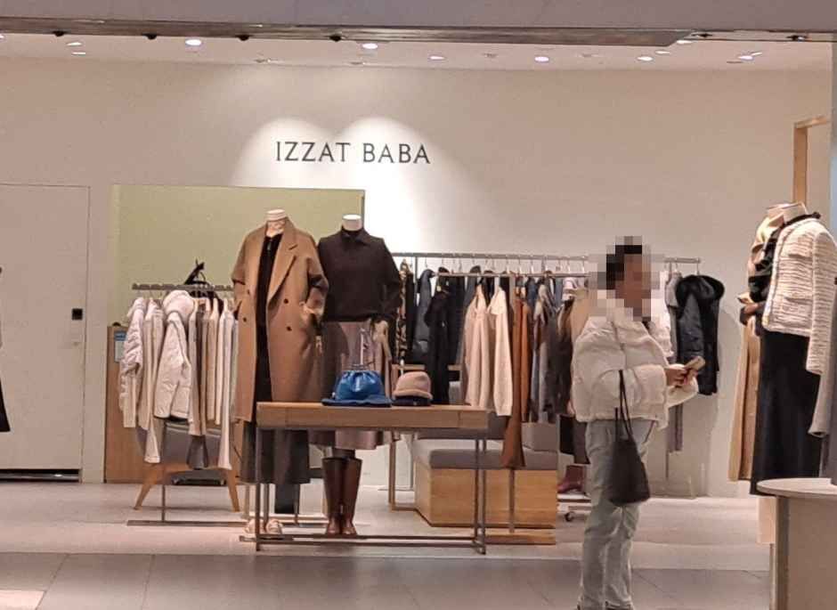 アイザババ 現代百貨店 キンテックス店