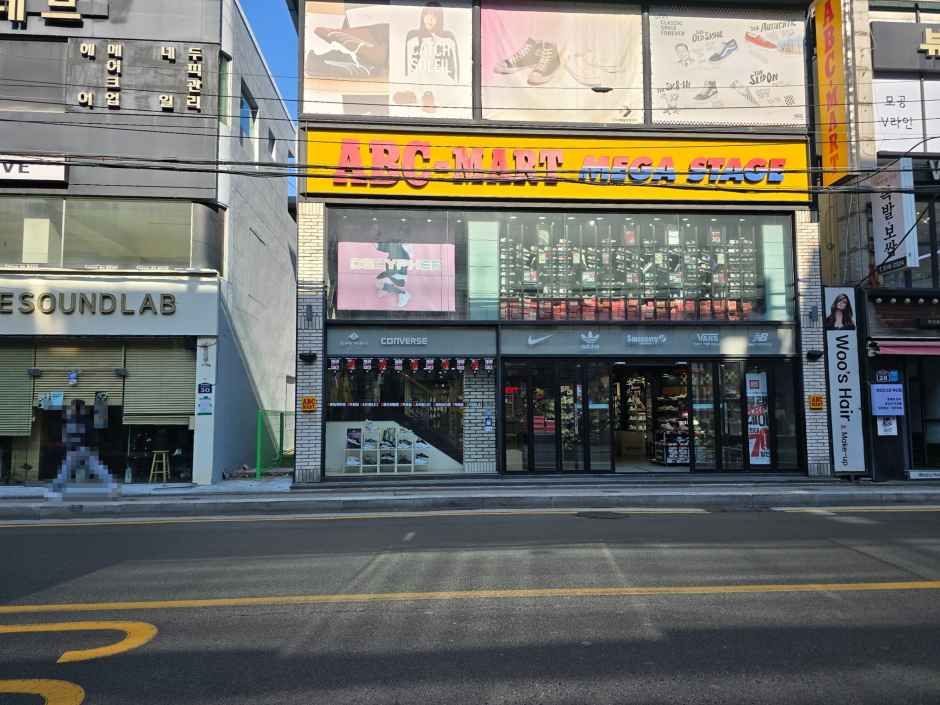 [事後免税店]ABCマートMS・プサンデハクロ（釜山大学路）店