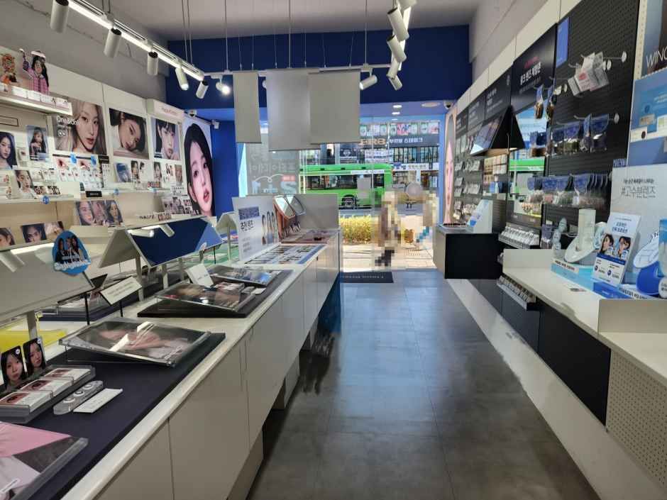 WINC Guro Digital Complex Branch [Tax Refund Shop](윙크 구로디지털단지점)