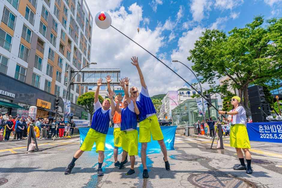 2026 춘천마임축제 (6).jpg